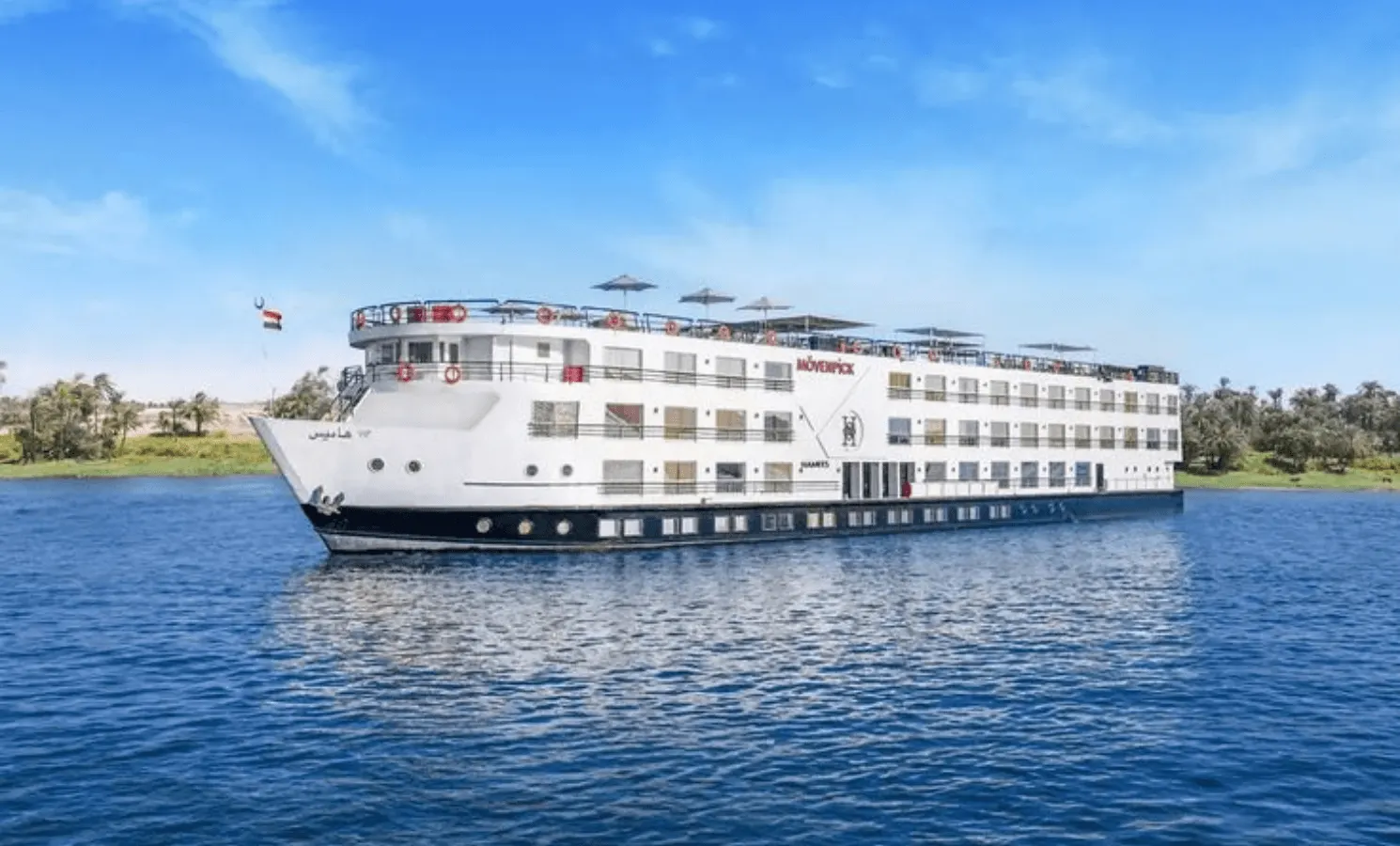 Excursions en Égypte avec croisière sur le Nil : découvrez l'Égypte du Caire à Assouan